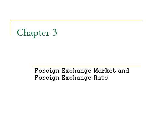 国际金融英文版CH3