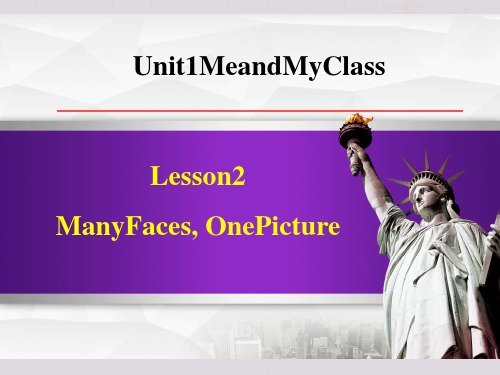 冀教版八上英语Unit 1 Lesson 2 Many Faces One Picture 授课课件