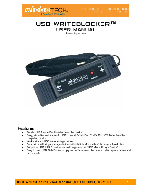 USB WriteBlocker用户手册（A9-000-0018）REV1.0说明书