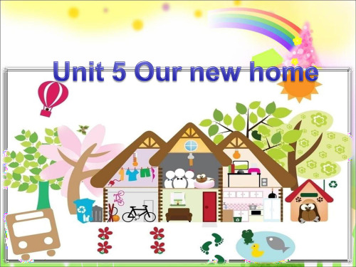 英语牛津译林版(三起)四年级上册Unit5Ournewhome