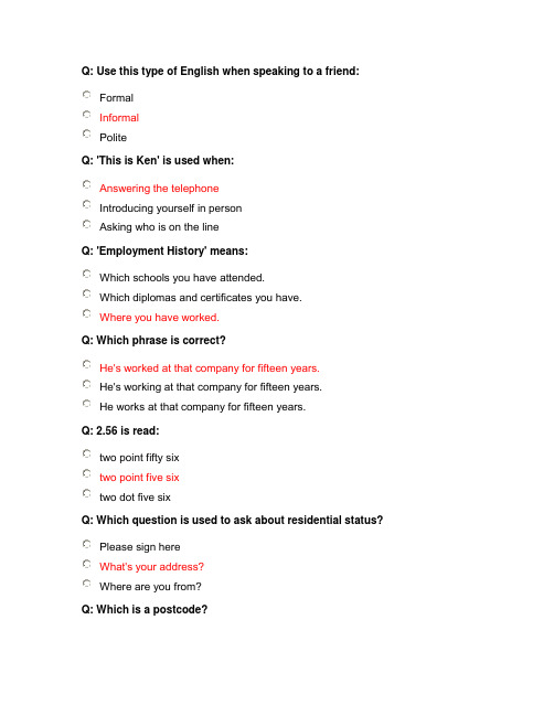 Text of english