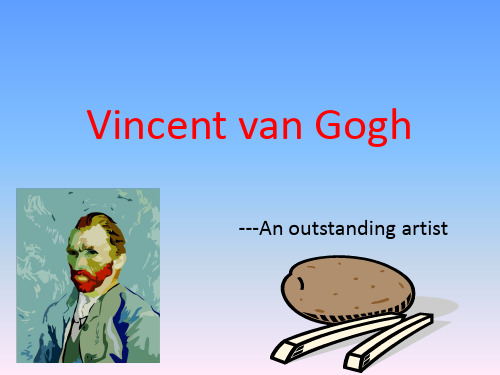 Vincent van Gogh.ppt