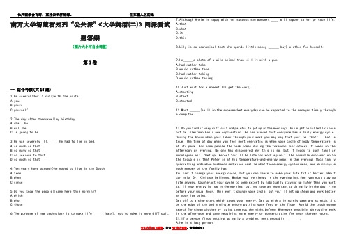 南开大学智慧树知到“公共课”《大学英语(二)》网课测试题答案3