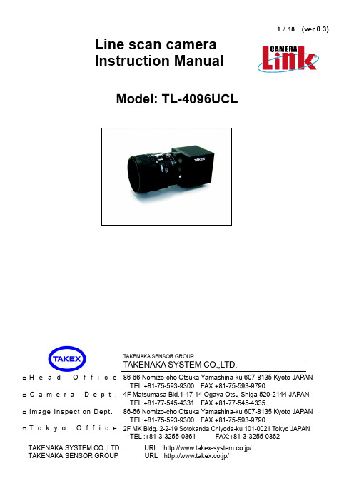 TL-4096UCL Line scan camera Instruction Manual