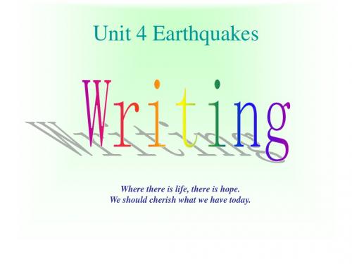 高中英语 Unit4 Earthquakes Writing_1