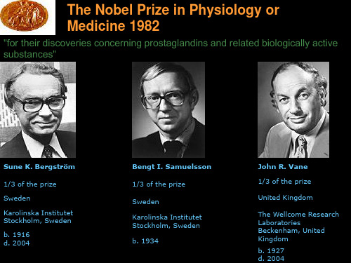 1982年诺贝尔生理学医学奖—关于前列腺素和有关活性物质发现-精选资料