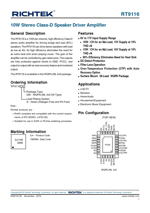 Richtek RT9116 10W Class-D Stereo Speaker Driver A