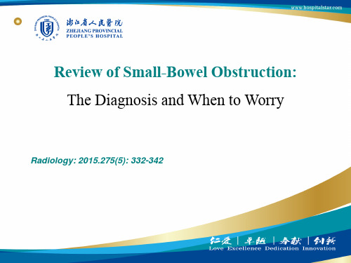 Small-Bowel Obstruction(小肠梗阻)