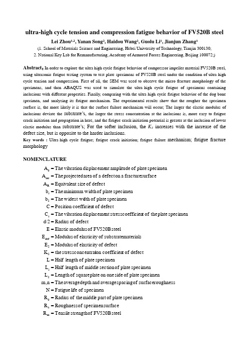 Main_Document