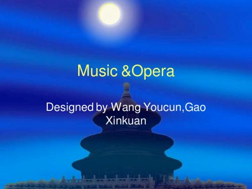 Music and Opera 京剧音乐