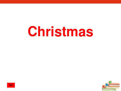 《Christmas》PPT-广州版六年级英语上册