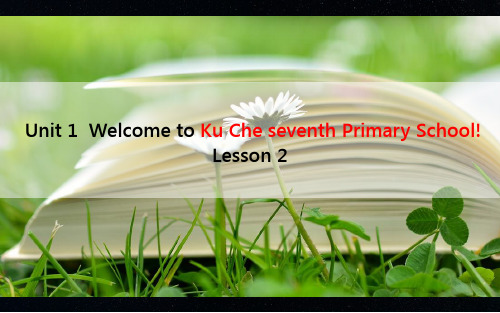五年级下册英语课件 Unit1 (Lesson2)  人教精通版3张PPT