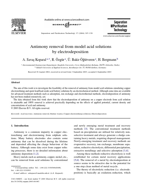 Antimony removal from model acid solutions by electrodeposition