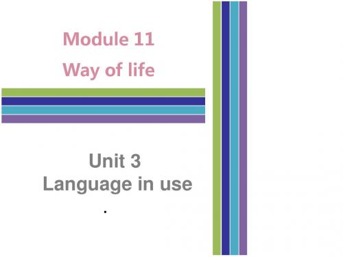 2018年秋八年级英语上册课件：Module 11Unit3(共83张PPT)