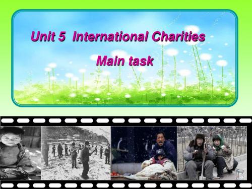 初中英语8B Unit5 International Charities课件