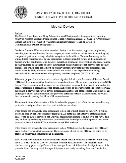 Medical Devices