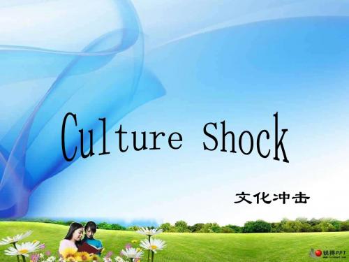 culture shock