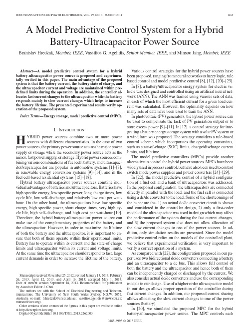 A Model Predictive Control System for a Hybrid