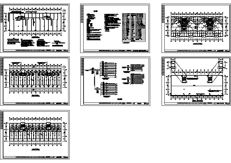 综合楼建筑电气设计施工CAD图纸