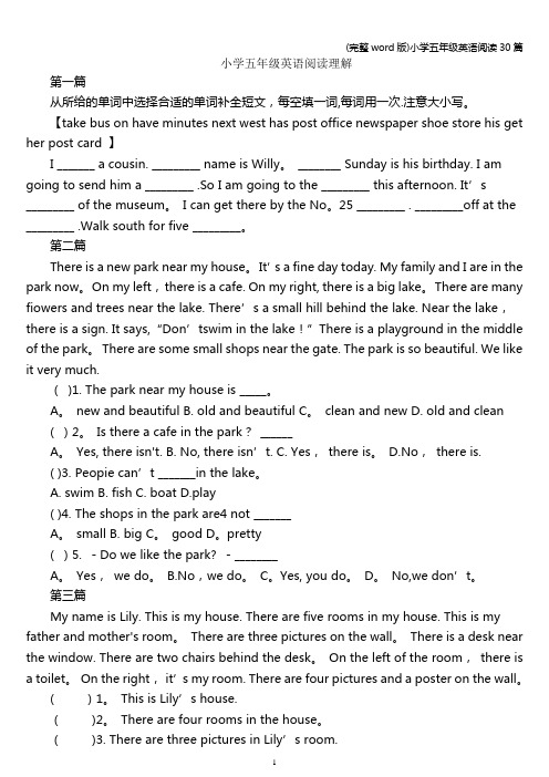 (完整word版)小学五年级英语阅读30篇