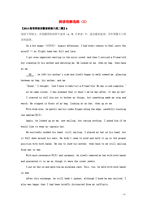 重庆市北碚区2016高考英语二轮复习阅读理解选练(3)