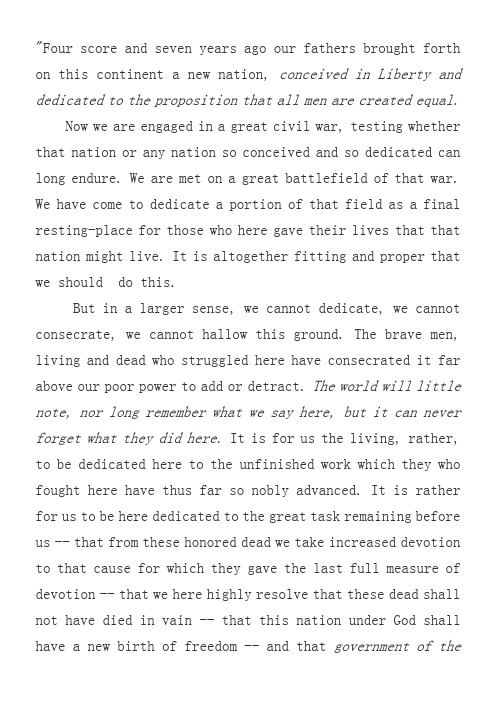 The Gettysburg Address 原文及英译