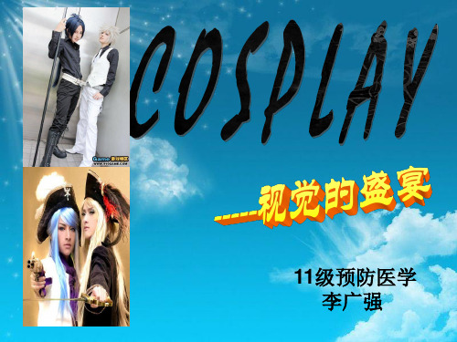 cosplay