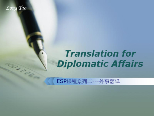 Translation for Foreign Affairs