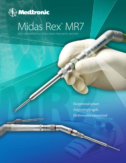 Midas Rex MR7高速neumatic 电动机说明书