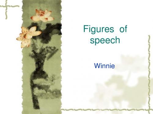 figures of speech