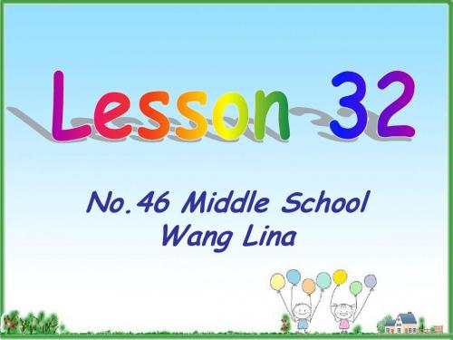 冀教版七年级英语上册 Unit 6 Lesson 32《At the Supermarket》(共19张PPT)