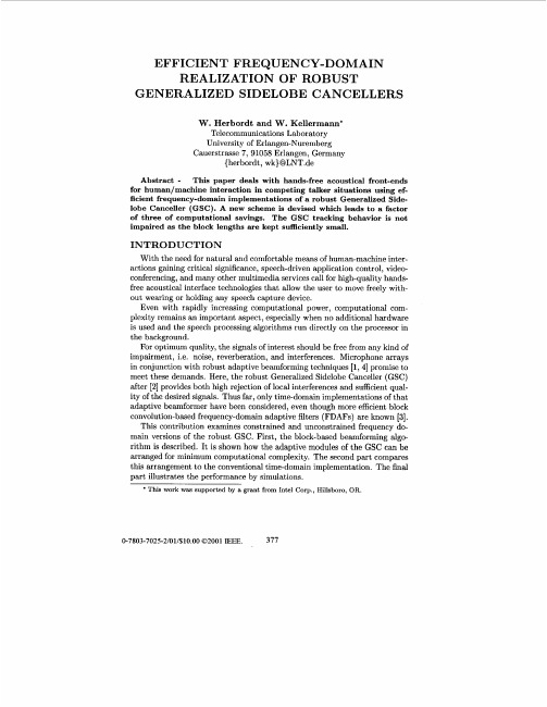 Efficient frequency-domain realization of robust generalized, sidelobe cancellers