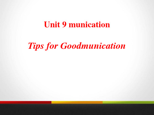 《Tips for Good Communication》Communication PPT