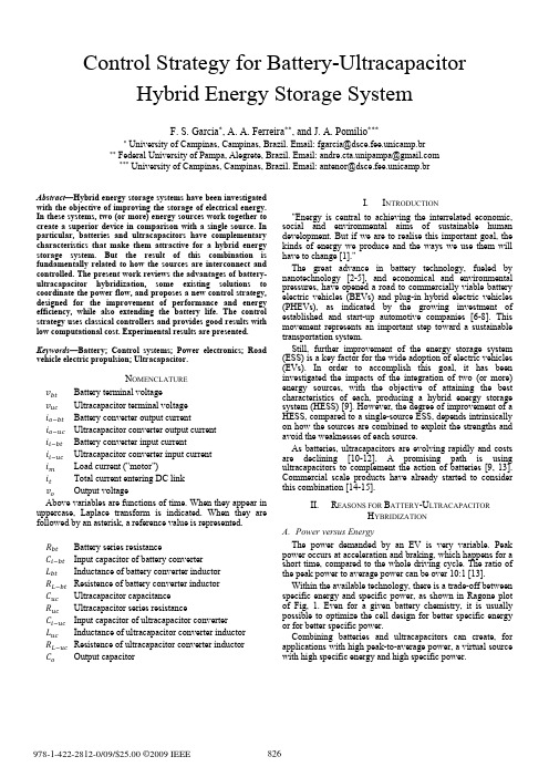 Control Strategy for Battery-Ultracapacitor Hybrid Energy Storage System