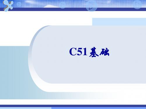 c51