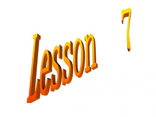 冀教版英语八年级上册Lesson7课件