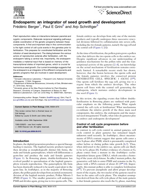 Endosperm - an integrator of seed growth and development