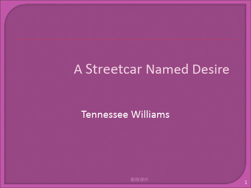 A_Streetcar_Named_Desire