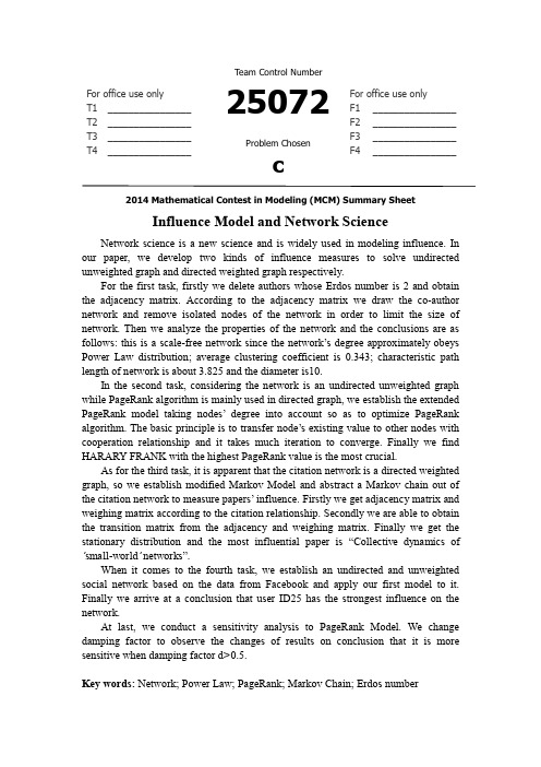 2014年美国大学生数学建模竞赛ICM(C题)一等奖