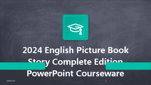 2024版English Picture Book Story Complete Edition P