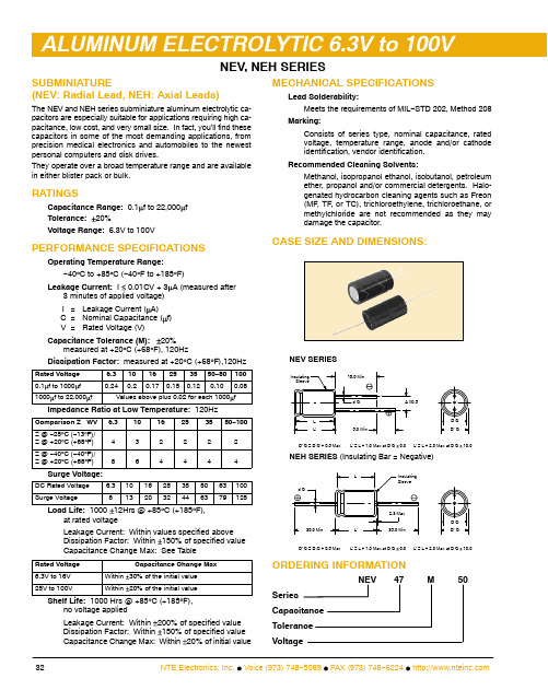 NTE电子有限公司的NTE NEV NEH系列微型铝电容器说明说明书