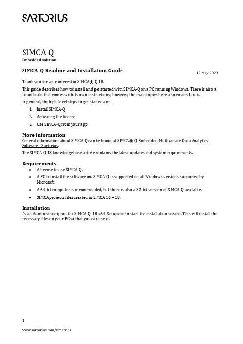 SIMCA-Q Embedded Readme and Installation Guide