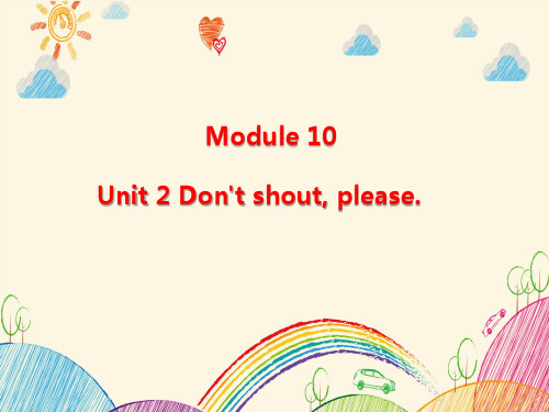 外研版五年级英语上册Module 10 Unit 2课件二
