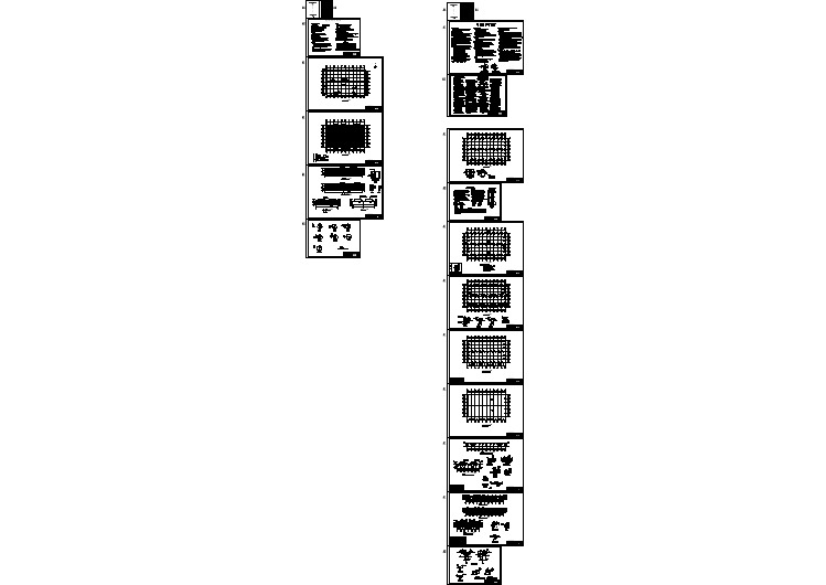 一套完整的无梁拱仓库建筑、结构设计施工图