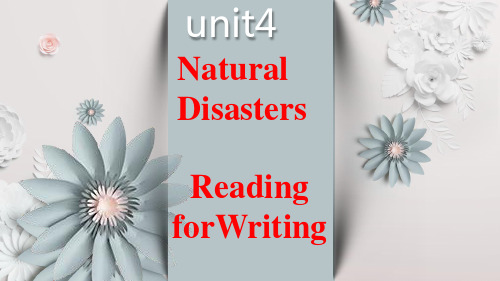 新人教版必修一unit4readingforwriting课件(48张)ppt