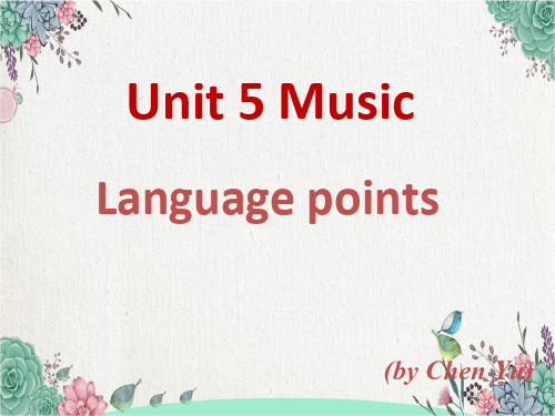 高一英语人教版(2019)必修第二册Unit5 Learning about Language课件