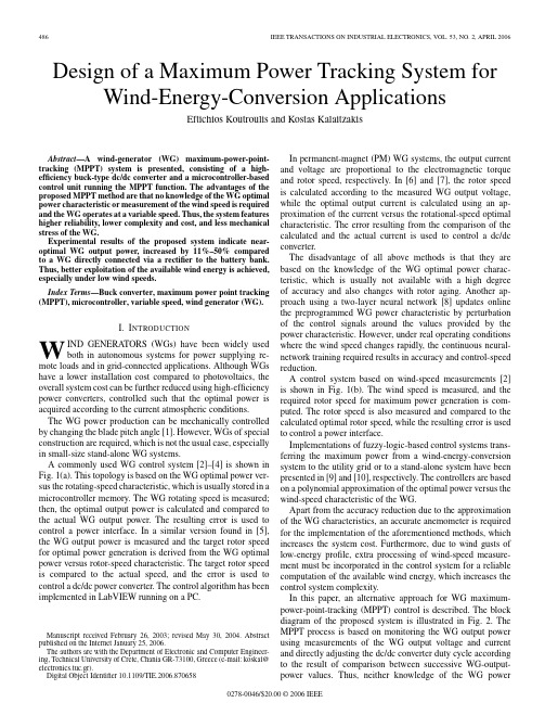 Design of a Maximum Power Tracking System for Wind-Energy-Conversion Applications