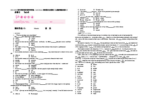 2021-2022高中英语同步系列导学案：Unit5 Music课时练习及答案(人教新课标必修2)