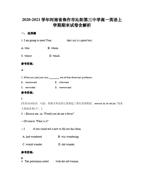 2020-2021学年河南省焦作市沁阳第三中学高一英语上学期期末试卷含解析