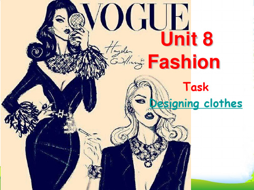 译林牛津版七年级英语上Unit 8 Fashion task 教学课件 共20张PPT